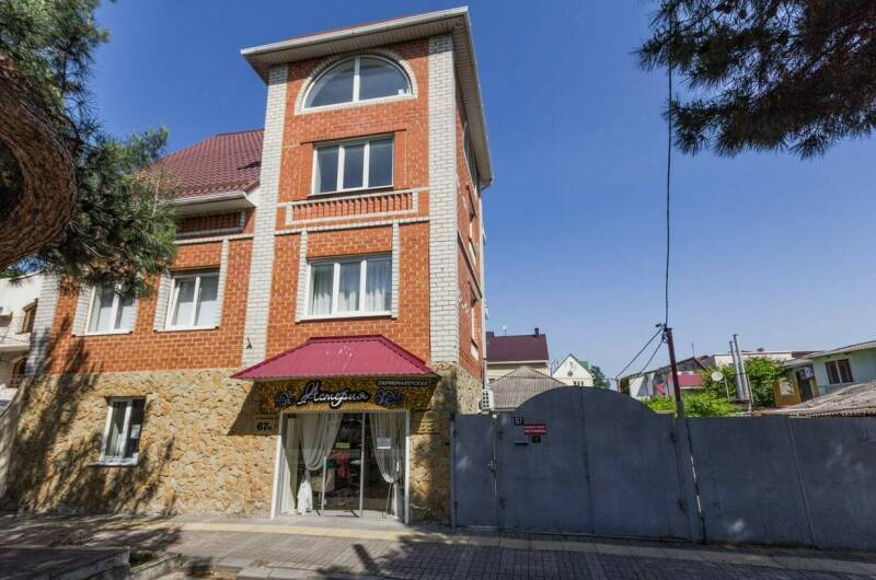 Изображение Изображение гостиницы &quot;Гостевой дом «У Грека»&quot; #1 #1