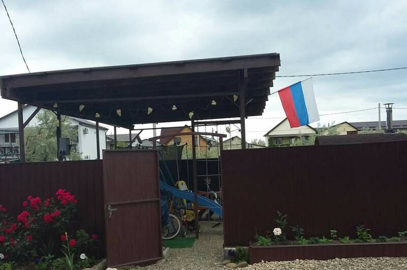 Изображение Изображение гостиницы "Частное домовладение на Казачей" #7 #7