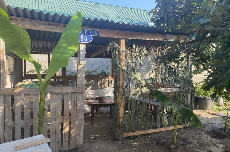 Изображение Изображение гостиницы "Гостевой дом «У Лимана»" #6 #6