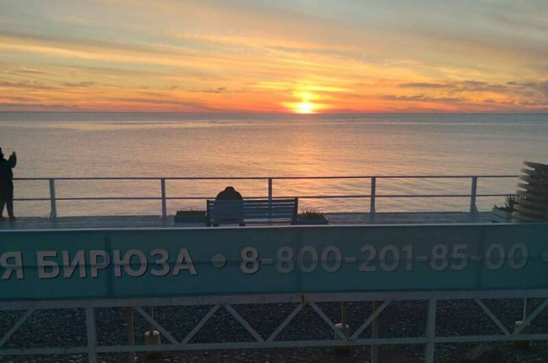 Изображение Изображение гостиницы &quot;Гостевой дом «Белый ирис»&quot; #5 #5