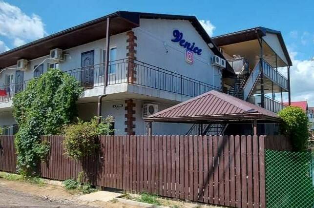 Изображение Изображение гостиницы "Гостевой дом «Венеция»" #1 #1