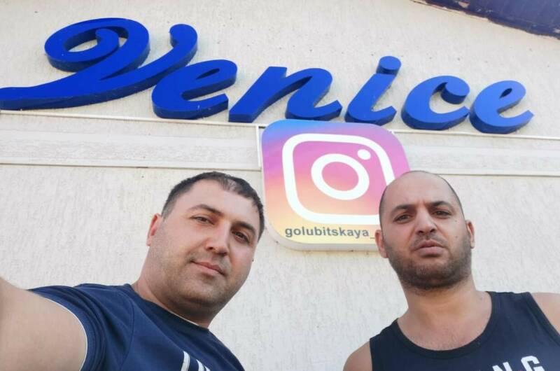 Изображение Изображение гостиницы "Гостевой дом «Венеция»" #4 #4