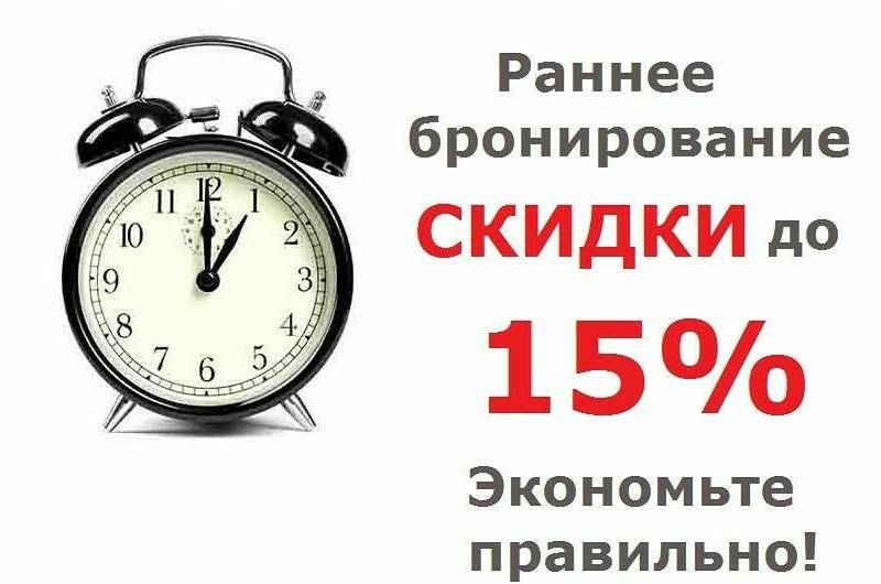 Изображение Изображение гостиницы "Гостевой дом «Венеция»" #5 #5