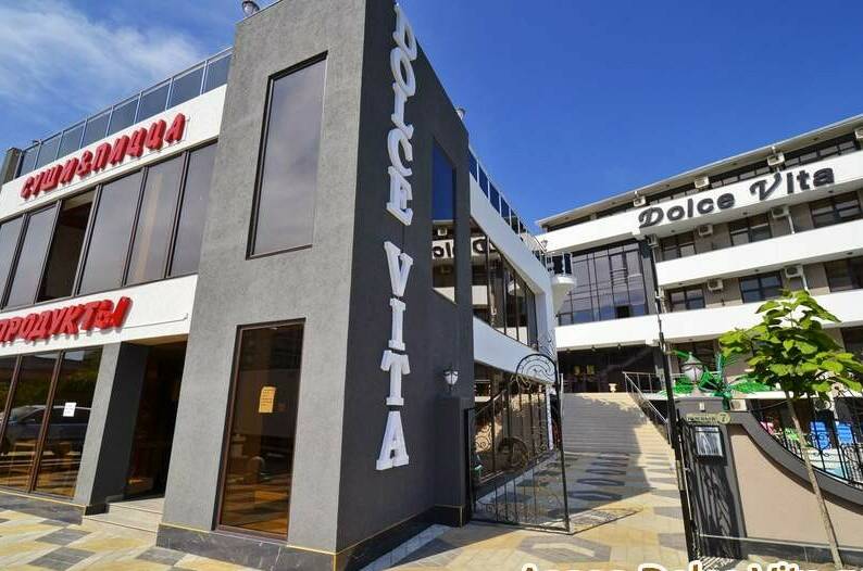 Изображение Изображение гостиницы "Отель «Dolce Vita»" #8 #8