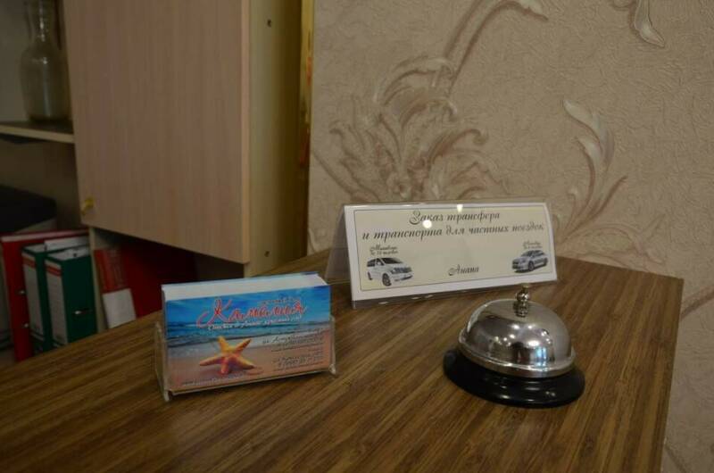 Изображение Изображение гостиницы &quot;Гостевой дом «Камелия»&quot; #5 #5