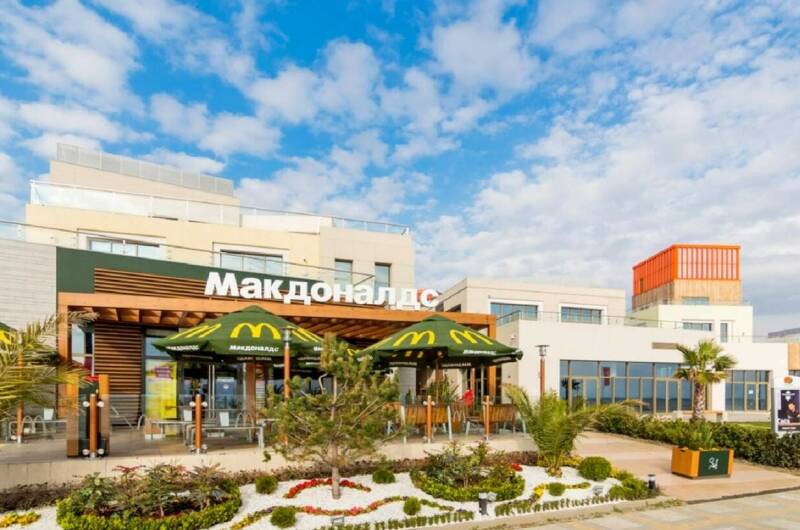 Изображение Изображение гостиницы "Гостевой дом «Даниела»" #6 #6