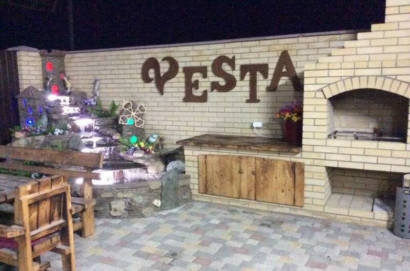 Изображение Изображение гостиницы "Гостиница «Vesta»" #3 #3