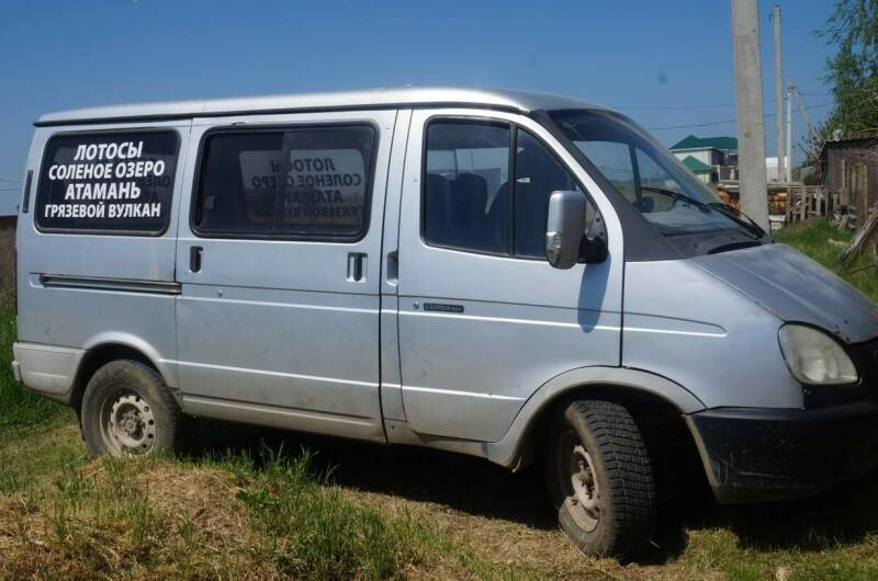 Изображение Изображение гостиницы &quot;Гостевой дом «Домик на Виноградной»&quot; #8 #8