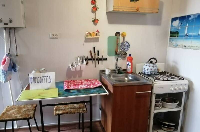 Изображение Изображение квартиры "Дом под ключ на Школьной" #3 #3