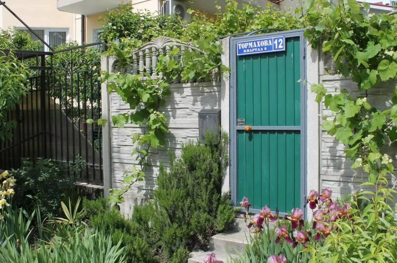 Изображение Изображение гостиницы &quot;Гостевой дом «Лужайка»&quot; #2 #2