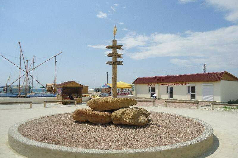 Изображение Изображение отеля / гостиницы "Отель «Золотой»" #10 #8