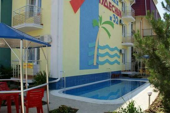 Изображение Изображение гостиницы &quot;Коттедж № 32 «Чудесный»&quot; #8 #8