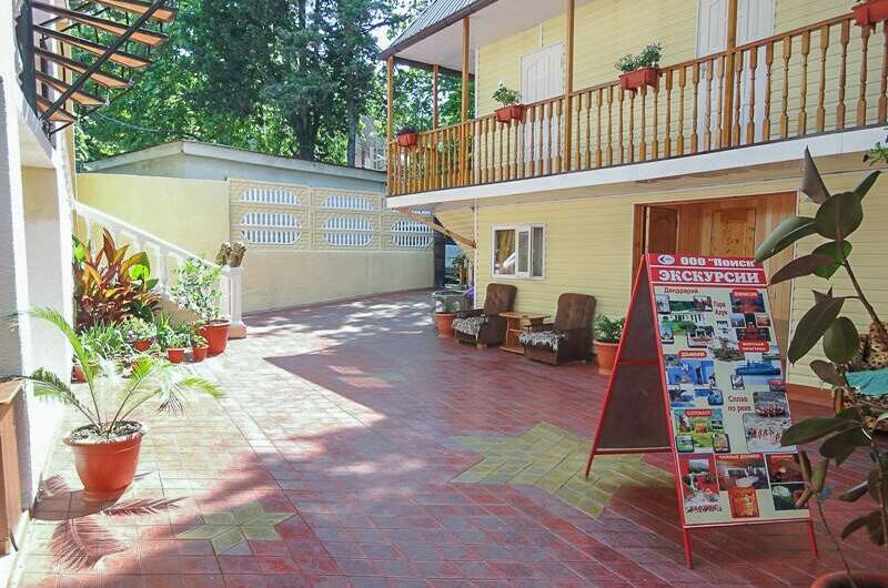 Изображение Изображение гостиницы "Гостевой дом «Людмила»" #8 #8