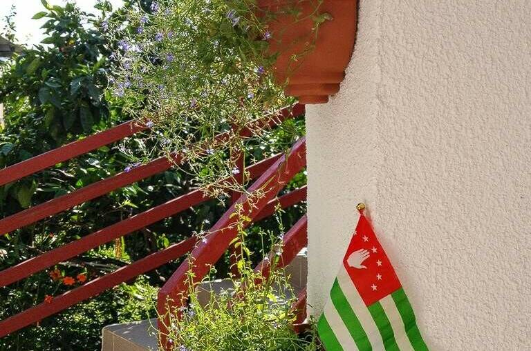 Изображение Изображение гостиницы &quot;Гостевой дом «Астра»&quot; #8 #8