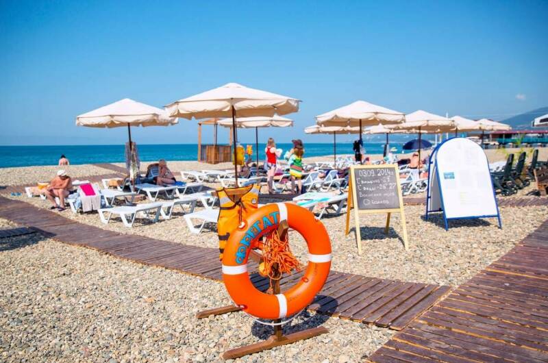 Изображение Изображение гостиницы "Гостевой дом «Аэлита»" #1 #1