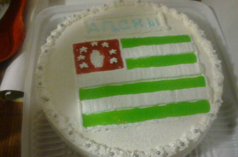 Изображение Изображение гостиницы "Отель «Hotel-club Poseidon»" #5 #5