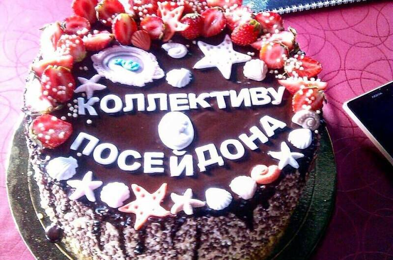 Изображение Изображение гостиницы "Отель «Hotel-club Poseidon»" #8 #8