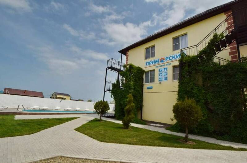 Изображение Изображение гостиницы &quot;Гостевой дом «Приморский»&quot; #6 #6