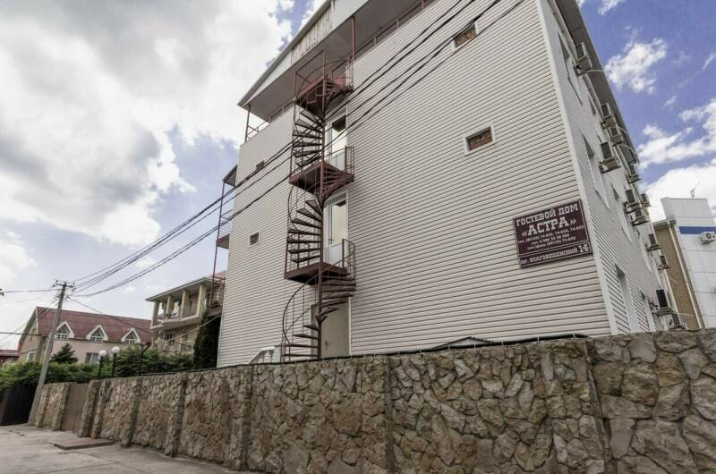 Изображение Изображение гостиницы "Гостевой дом «Астра»" #7 #7