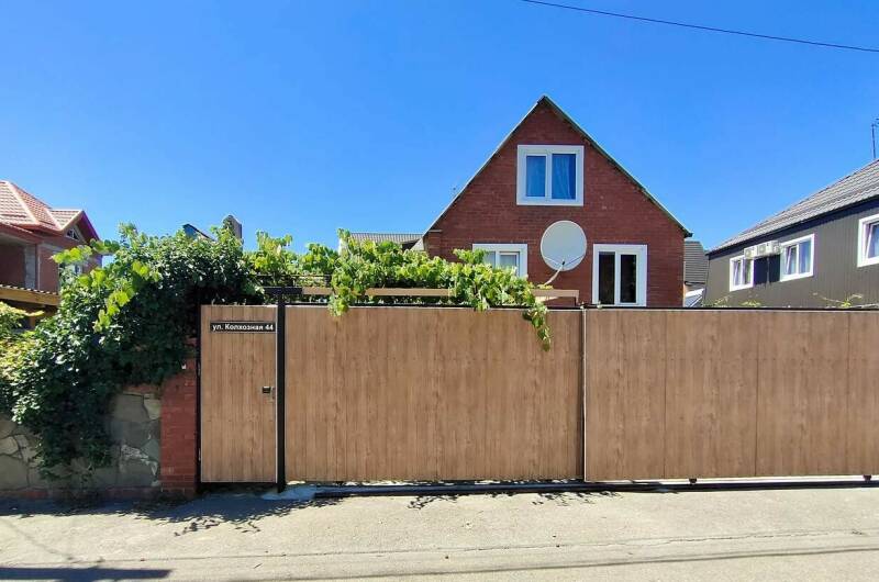 Изображение Изображение гостиницы "Гостевой дом «Алла-Роза»" #6 #6