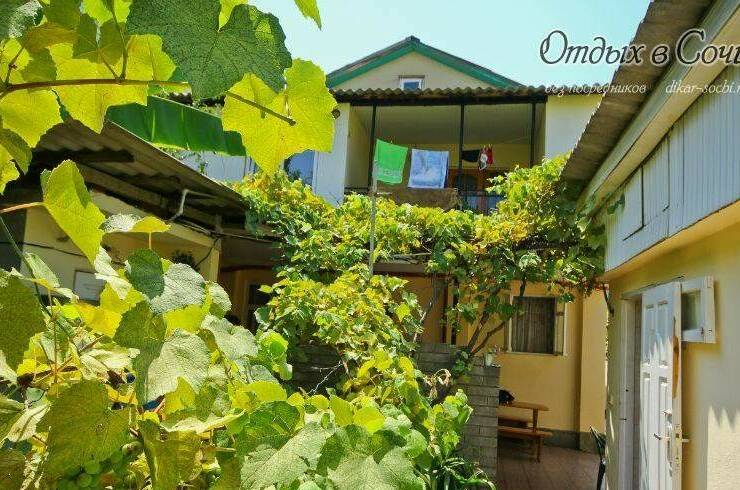 Изображение Изображение гостиницы "Гостевой дом «У Аркадия»" #8 #8