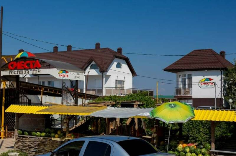 Изображение Изображение гостиницы &quot;Отель «Сиеста»&quot; #2 #2