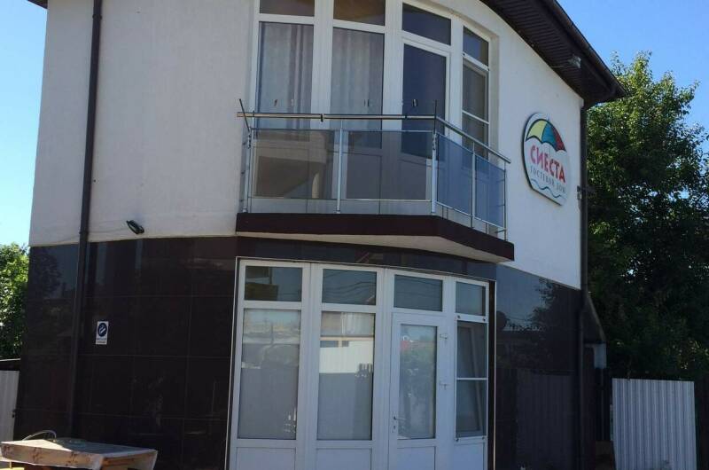 Изображение Изображение гостиницы &quot;Отель «Сиеста»&quot; #7 #7