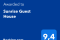 Изображение Изображение отеля / гостиницы "Частное домовладение «Санрайз»" #15 #13