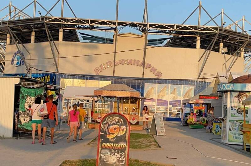 Изображение Изображение гостиницы &quot;Гостевой дом «Венера»&quot; #3 #3