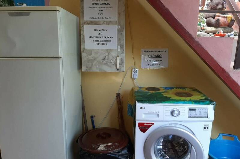 Изображение Изображение гостиницы &quot;Частный сектор «Райский уголок»&quot; #6 #6