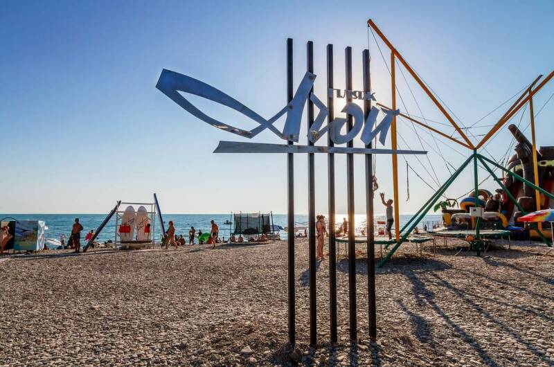 Изображение Изображение гостиницы "Гостевой дом «Амитель»" #3 #3