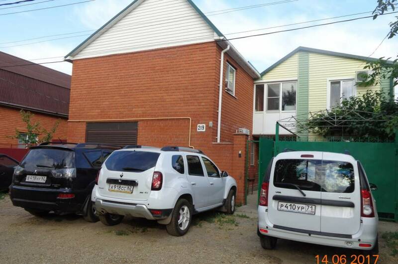 Изображение Изображение гостиницы &quot;Гостевой дом «Ирина»&quot; #1 #1