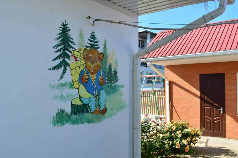 Изображение Изображение гостиницы &quot;Гостевой дом «Уютный дворик»&quot; #5 #5