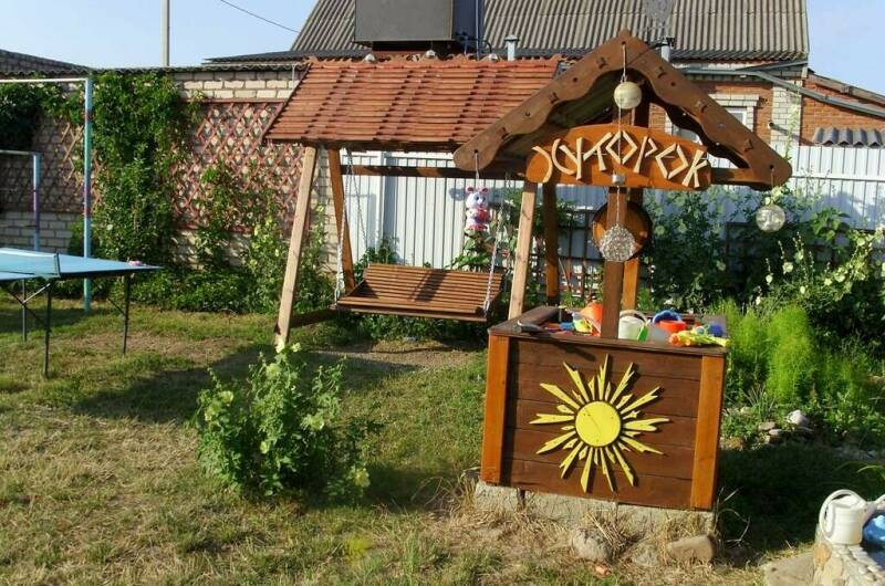 Изображение Изображение гостиницы &quot;Гостиный двор «Хуторок»&quot; #5 #5