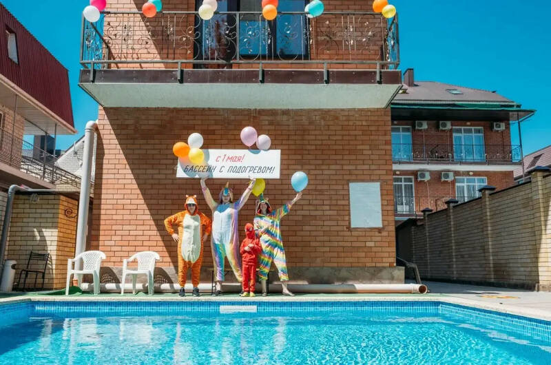 Изображение Изображение гостиницы &quot;Пансионат мать и дитя «Эрсико»&quot; #1 #1