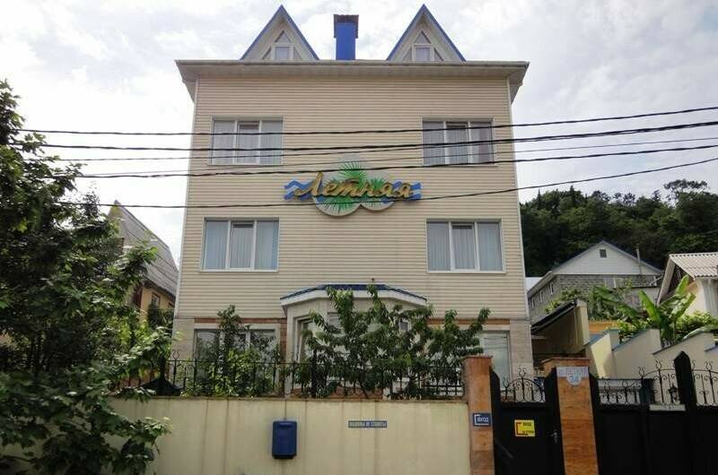 Изображение Изображение гостиницы &quot;Гостиница «Летняя»&quot; #1 #1