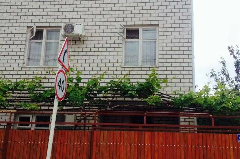 Изображение Изображение гостиницы "Гостевой дом «Софья»" #8 #8