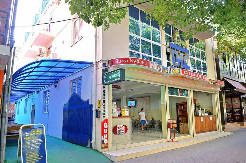 Изображение Изображение отеля / гостиницы "Гостиничный комплекс «ТИС»" #11 #9