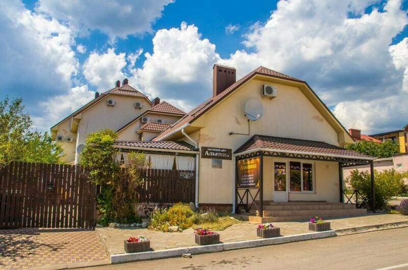 Изображение Изображение гостиницы "Гостевой дом «Альпина»" #1 #1
