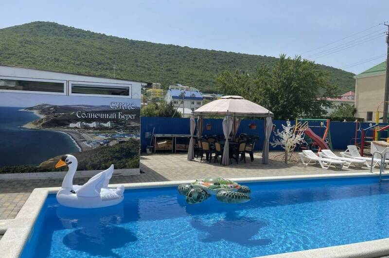 Изображение Изображение гостиницы &quot;Гостиница «Солнечный берег»&quot; #2 #2