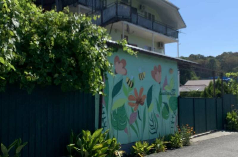 Изображение Изображение гостиницы "Гостевой дом «У Любаши»" #1 #1