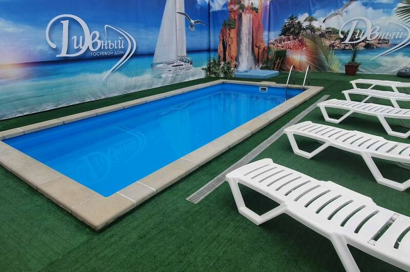 Изображение Изображение гостиницы &quot;Гостевой дом «Дивный»&quot; #1 #1