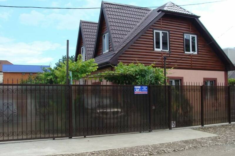 Изображение Изображение гостиницы "Гостевой дом «Вдохновение»" #3 #3