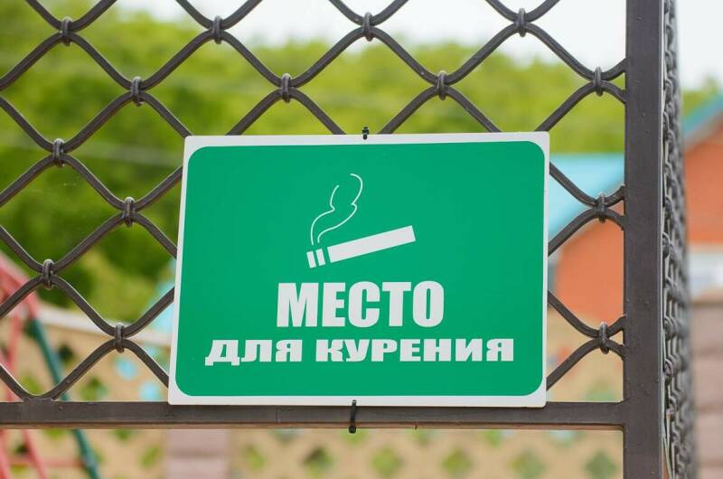 Изображение Изображение гостиницы &quot;Гостевой дом «Берегиня»&quot; #3 #3