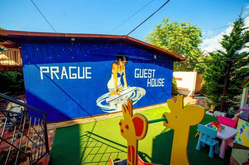 Изображение Изображение гостиницы &quot;Гостевой дом «Прага»&quot; #4 #4