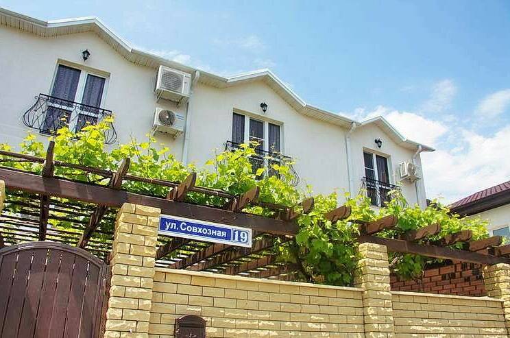 Изображение Изображение гостиницы "Гостевой дом «Magnolia»" #2 #2