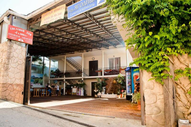 Изображение Изображение гостиницы "Гостевой дом «Галина»" #8 #8