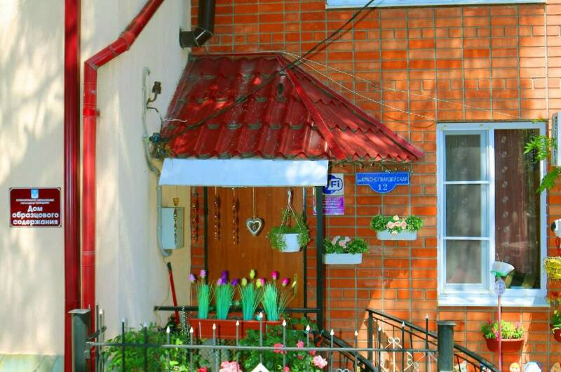 Изображение Изображение гостиницы "Частное домовладение «Раиса»" #1 #1