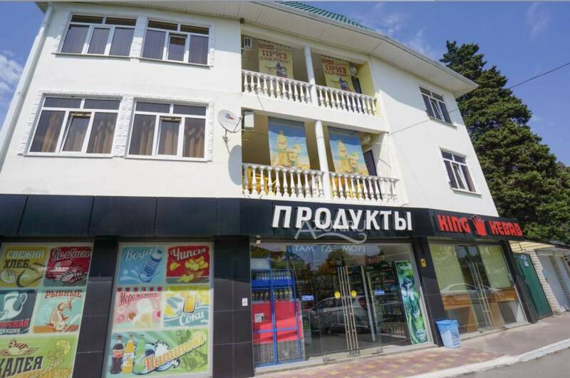 Изображение Изображение гостиницы "Гостевой дом «Бриз»" #4 #4