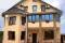 Изображение Изображение отеля / гостиницы "Гостевой дом «Элитный»" #12 #10